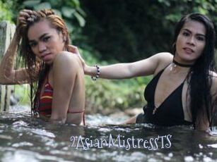 2AsianMistressTS