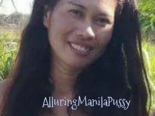 AlluringManilaPussy