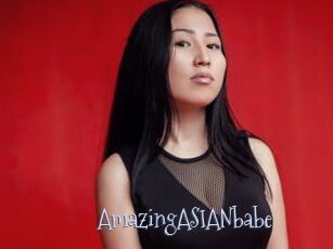 AmazingASIANbabe