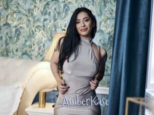 AmberKase