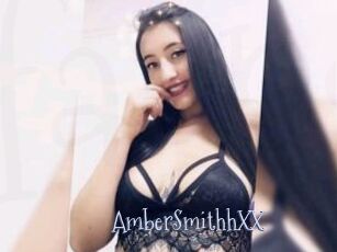 AmberSmithhXX
