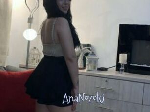 AnaNozoki