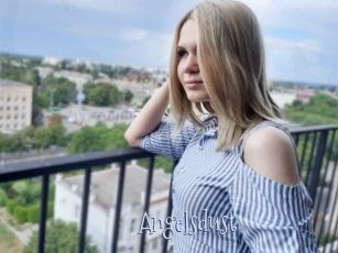 Angelsdust