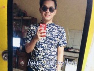 AsianCuteGuy4Love
