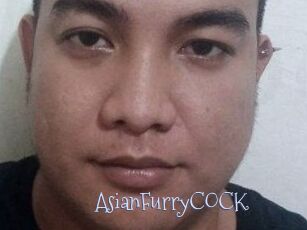 AsianFurryCOCK