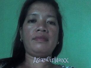 AsianGirl4uxx