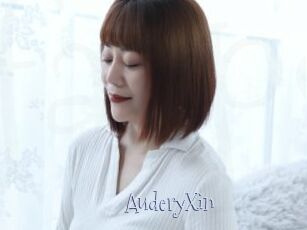 AuderyXin