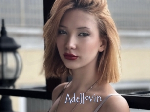 Adellovin