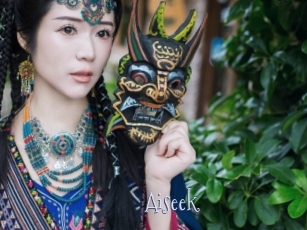 Aiseek