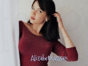 Alizabetkasssan