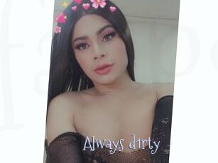 always_d1rty Faceporno