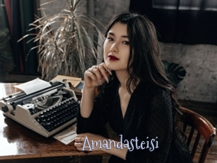 Amandasteisi