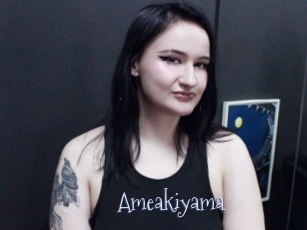 Ameakiyama