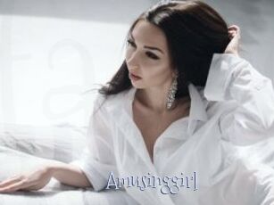 Amusinggirl