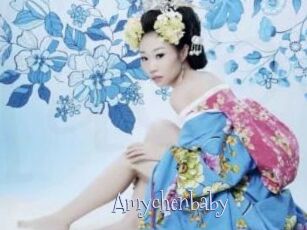 Amychenbaby
