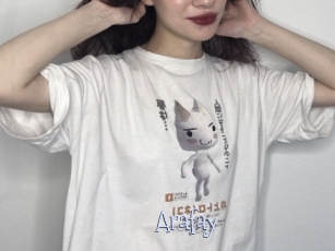 Arafay