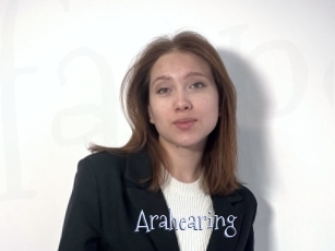 Arahearing