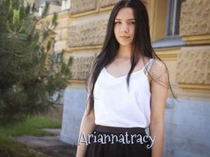 Ariannatracy