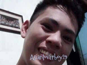 Asianloverboy29