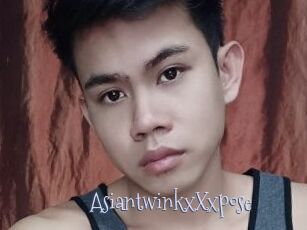 AsiantwinkxXxpose