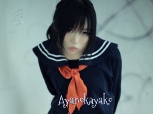 Ayanokayako