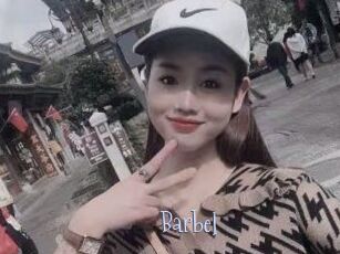 Barbel