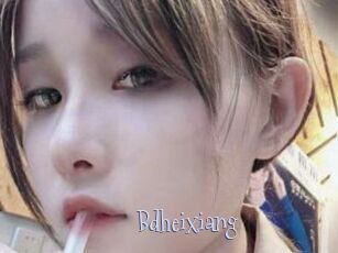 Bdheixiang