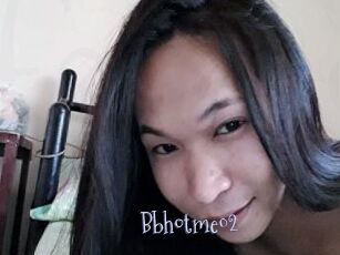 Bbhotme02