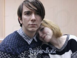 Benjiandkate