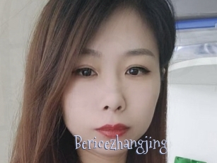 Bericezhangjing