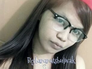 Bigbananatsbulwak