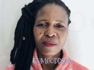CUMGODDES51