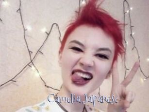 Camelia_Japanese Faceporno