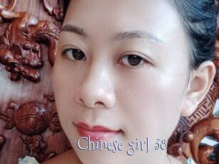 Chinese_girl_38