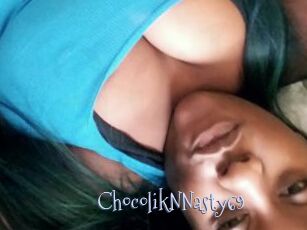ChocolikNNasty69 Faceporno