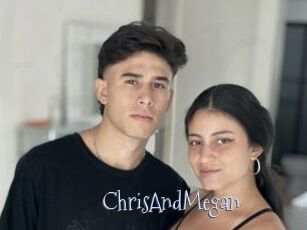 ChrisAndMegan
