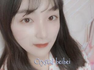 Crystal_beibei