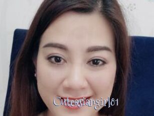 Cuteasiangirl81