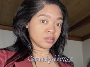 Caramelgoddessxx