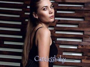 Carelessbaby
