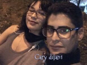 cary_dilan1 Faceporno