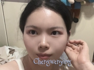 Chengwenying