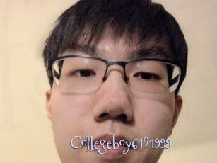Collegeboy6121999