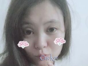 Cuckoo