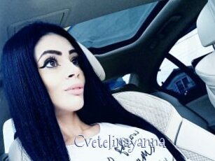 Cvetelinayanna