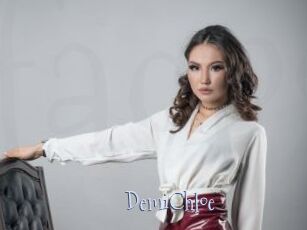 DemiChloe