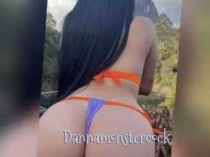 Dannamonstercock