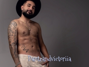 Danteandvictoriia