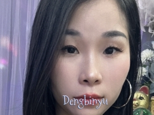 Dengbinyu