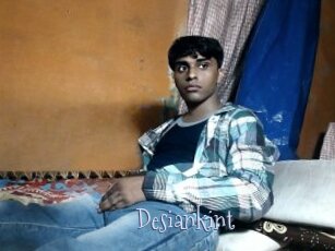 Desiankint